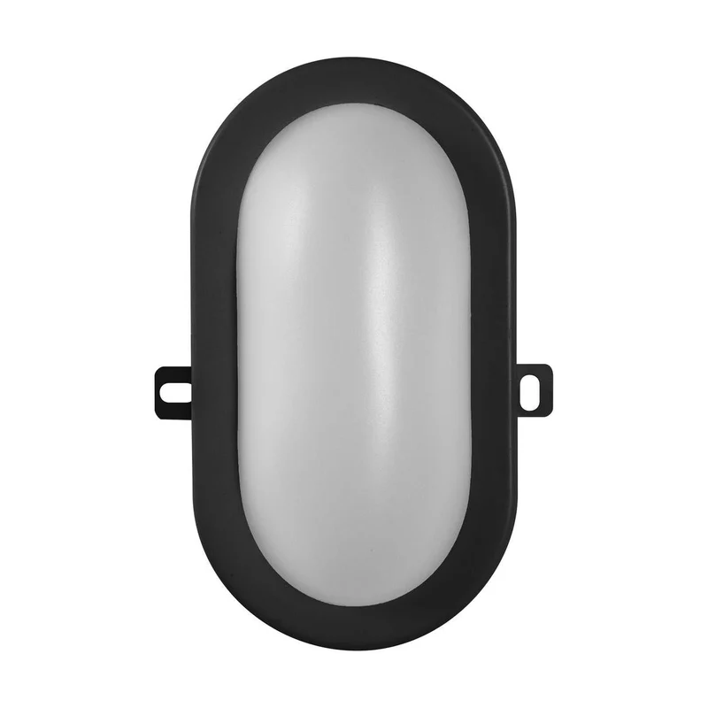 OSRAM LED Plafoniera LED Lampada da parete Lampada per ambienti umidi 5,5W / 4000K Bianco freddo