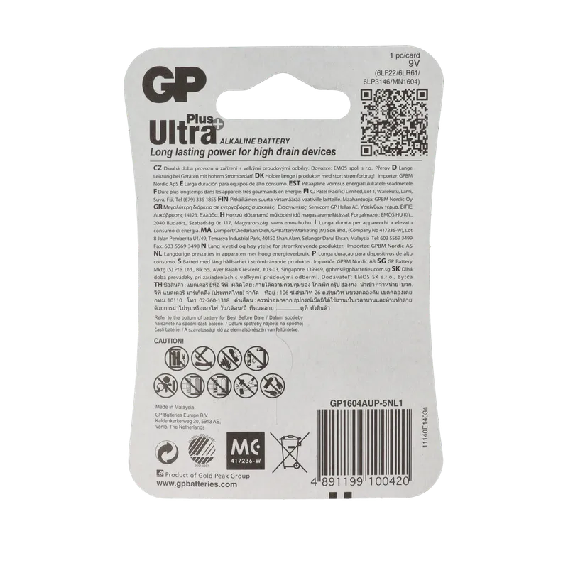 Batteria Gp Ultra Plus Alkalina, 9V, 1604Aup/6Lf22, 1 Pezzo