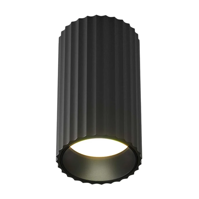 Calipso - Spot en applique design moderne GU10