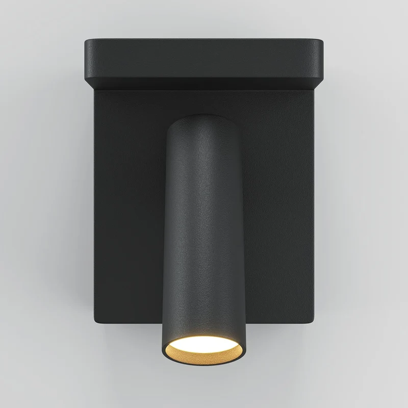 ARON - Applique murale liseuse avec chargeur induction
