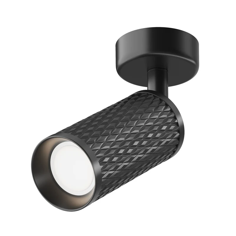 Focus Design - Spot texturé en acier, style contemporain