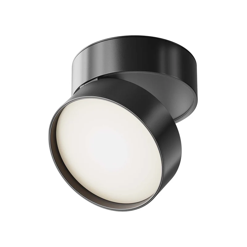 Onda - Spot LED rétractable en acier, style contemporain