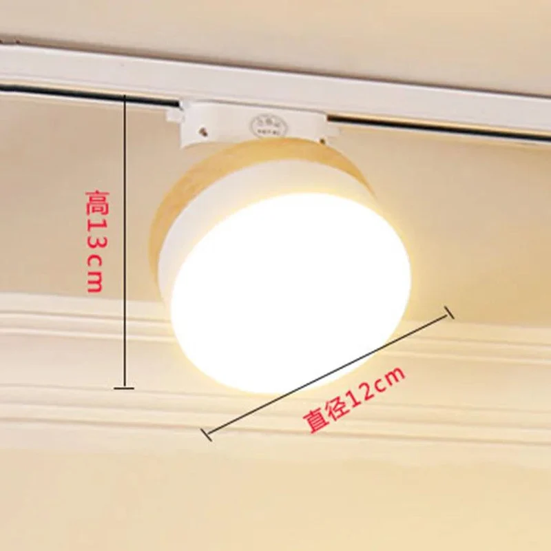 Luminaire Plafonnier / OREA