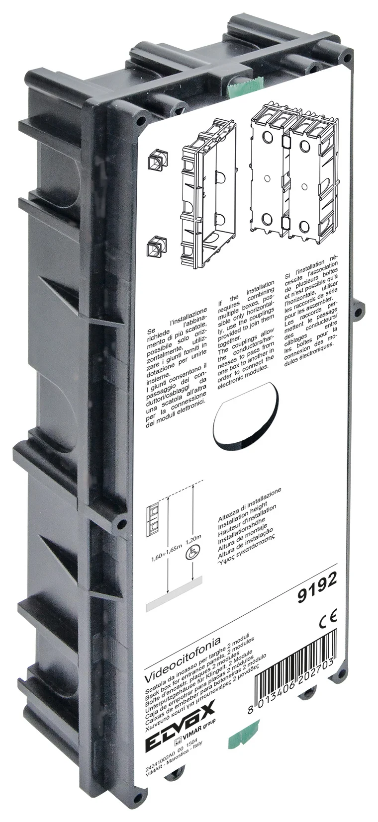VIMAR 9192 - Scatola da incasso per targhe 2 moduli